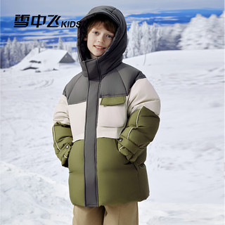 雪中飞儿童羽绒服2024中长款冬季中大童女童洋气拼接保暖男童冬装外套 军绿 120cm