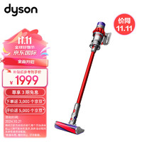 dyson 戴森 V10E系列 V10 Fluffy Extra 无绳吸尘器 大户型家庭深度清洁 130AW吸力强劲持久除尘除螨仪 红色杆