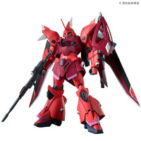 BANDAI 万代 模型 HG 1/144 勇士险兆（露娜玛丽亚·霍克专用机）