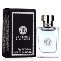 VERSACE 范思哲 同名男士香水 5ml