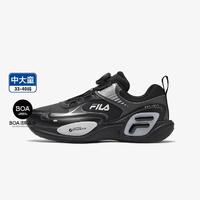 FILA 斐乐 男中大童（33-40）运动鞋男童鞋轻便日常训练鞋