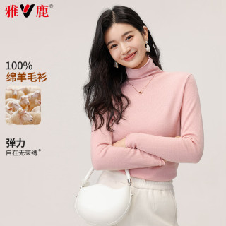 雅鹿 重磅300G 100%绵羊毛澳洲羊毛衫