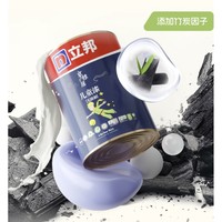 立邦 乳胶漆 15L套装