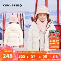 CONVERSE 匡威 童装儿童短款轻三防保暖羽绒服冬季新品男女童加厚红色外套 羽白色 140/68