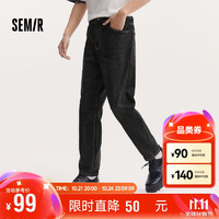 Semir 森马 男士牛仔裤 103523124125B