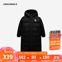 Converse匡威儿童装男童羽绒服2024冬季中大童加绒防风保暖长款外套 正黑色 110/56