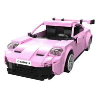 CaDA 咔搭 可编程遥控积木车系列 C51084 传说RS