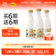  今日必买：认养一头牛 低温娟姗牛奶家庭装700ml 4.0g蛋白 冷藏奶定期购 每周配送3瓶 共12期36瓶　