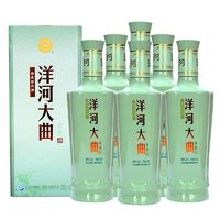 YANGHE 洋河 大曲老青瓷42度500ml*6瓶 整箱装绵柔浓香型白酒