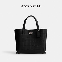 COACH 蔻驰 女士托特包 C8632_LHBLC