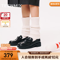 TEENMIX 天美意 女鞋商场同款复古小皮鞋女学院乐福鞋2024秋新款CNG13CA4 黑色