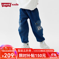 Levi's 李维斯 儿童童装加绒牛仔长裤2024冬季新款男童柔软工装裤子 墨湖蓝 160/69