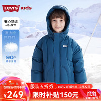 Levi's 李维斯 童装男女童羽绒服冬季新款儿童保暖外套 深浅水 160/76(L)