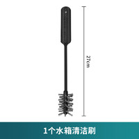 适用添可2.0LED/LCD滚刷配件滤网芯清洁液剂耗材芙万2代盖板刮条