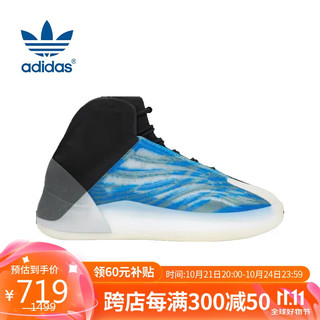 adidas 阿迪达斯 YZY QNTM KIDS时尚潮流篮球鞋GZ8871 UK2.0码34码