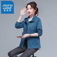 百亿补贴：JEANSWEST 真维斯 短款夹克外套春秋收腰休闲时尚外套小个子显瘦高档上衣女