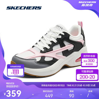 SKECHERS 斯凯奇 跑步鞋女2024年女士时尚休闲鞋设计感缓震鞋子