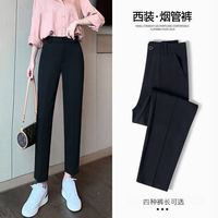 名格雅顿 春秋新款西装裤女显瘦垂感高腰直筒宽松黑色九分休闲烟管裤子 黑色