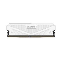 GW 光威 天策系列 DDR4 3200MHz 台式机内存 马甲条 皓月白 64GB 32GBx2 CL18