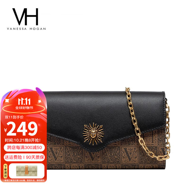 VANESSA HOGAN VH女包太阳神系列贝伦信封包轻奢斜挎包链条包