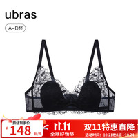 Ubras 24年无尽花海蕾丝侧收大杯文胸内衣女性感聚拢无钢圈胸罩 黑色-兔耳杯 S1