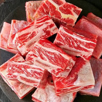 【京东双十一补贴价】精选鸟贝肉 500g *1