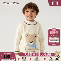 PawinPaw卡通小熊童装2024年秋冬男女宝圆领毛衣提花可爱 Ivory象牙色/39 90cm