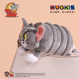 皓奇乐（HUGKIS）猫和老鼠毛绒玩具钥匙扣书包包挂饰可爱搞怪卡通周边玩偶公仔挂件 16cm汤姆猫(变形) 