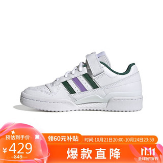 adidas 阿迪达斯 女子 三叶草系列 FORUM LOW W运动休闲鞋 HQ1912 37码UK4.5码