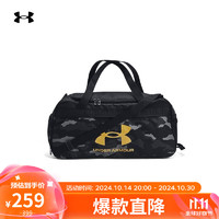 安德玛 UNDERARMOUR）秋冬Sportstyle男女轻便训练运动旅行包1389140 黑色001 均码