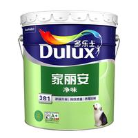 Dulux 多乐士 家丽安净味三合一乳胶漆 18L 墙面漆