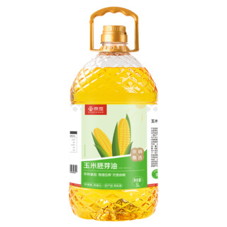 京觅 玉米胚芽油5L 非转基因一级压榨 充氮保鲜