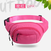 忆懿 防水男女士大容量收钱包多功能生意户外手机运动跑步工地干活腰包