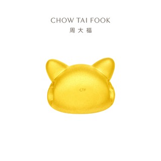 CHOW TAI FOOK 周大福 迪士尼经典系列美美熊足金黄金转运珠吊坠R34179