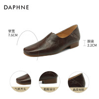 DAPHNE 达芙妮 深口单鞋女春秋2024新款软皮平底女鞋真皮妈妈鞋秋冬小皮鞋