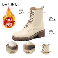 DAPHNE 达芙妮 真皮马丁靴女秋冬新款黑色百搭雪地靴加绒厚底短靴棉鞋子