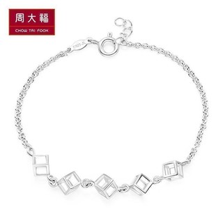 CHOW TAI FOOK 周大福 AB36052 月光宝盒925银手链