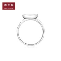 CHOW TAI FOOK 周大福 AB40135 中性不规则圆形925银戒指