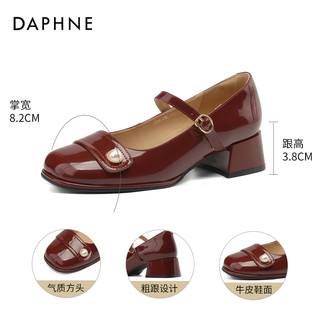 DAPHNE 达芙妮 黑色单鞋女2024年新款夏季法式粗跟中跟玛丽珍鞋复古小皮鞋