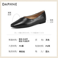 DAPHNE 达芙妮 平底单鞋女夏季软底真皮女鞋2024新款瓢鞋春秋季黑色小皮鞋