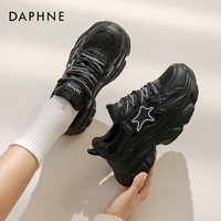 88VIP：DAPHNE 达芙妮 黑色老爹鞋子女2024爆款夏季女鞋百搭星星厚底休闲运动鞋女