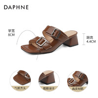 DAPHNE 达芙妮 拖鞋女2024新款夏季外穿时尚真皮凉拖鞋外出中粗跟法式鞋拖