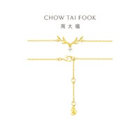 CHOW TAI FOOK 周大福 17916一鹿有你22K金手链NU2183