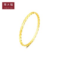 CHOW TAI FOOK 周大福 几何大克重足金黄金手镯计价F225501