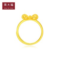 CHOW TAI FOOK 周大福 精致甜美蝴蝶结足金黄金戒指女计价EOF1062