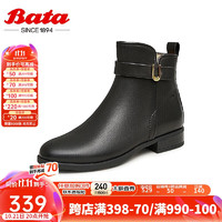 Bata 拔佳 时装靴 女 粗跟牛皮通勤软底短筒靴 AWG07CD3