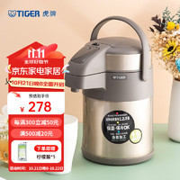 TIGER 虎牌 MAA-A22C-N 保温壶 2.2L 香槟金