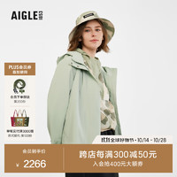 AIGLE 艾高 夹克冲锋衣2024年早春女士MTD防风防雨透汽休闲时尚 青新绿 AW751 42(175/96A)