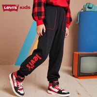 Levi's李维斯儿童装休闲裤秋季童装宝宝长裤外穿百搭运动裤子 黑美人 120/56(6)