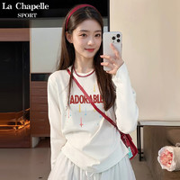 La Chapelle Sport 拉夏贝尔纯棉长袖t恤女2024新款秋季大码打底衫宽松别致上衣女款 白色